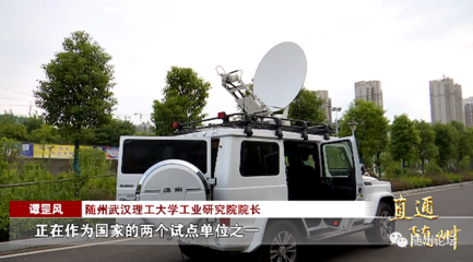 應(yīng)急指揮車 移動(dòng)指揮中心在危機(jī)管理與投資中的關(guān)鍵角色