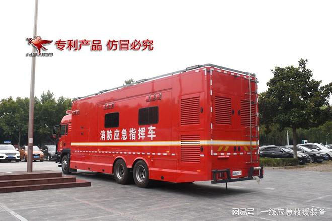 衛(wèi)星通信指揮車 戰(zhàn)勤保障能手，上通指揮中心、下達一線單兵