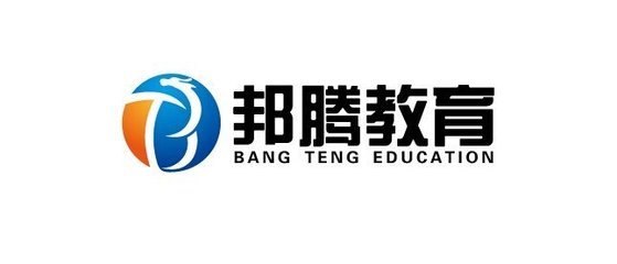 邦騰教育與邦騰科技 互聯(lián)網(wǎng)軟硬件開(kāi)發(fā)與銷售的雙引擎